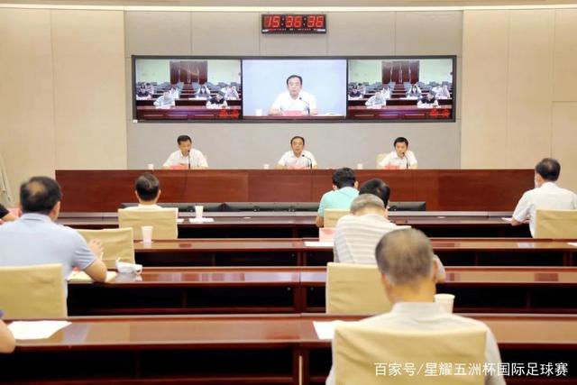男子预定南京丽思卡尔顿酒店遭扣押金事件达成和解